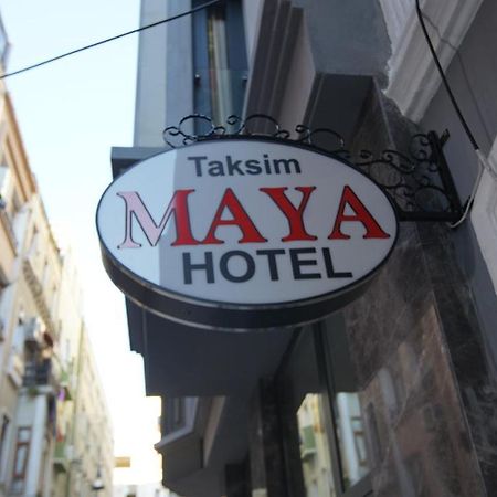 Taksim Maya Hotel Истанбул Екстериор снимка