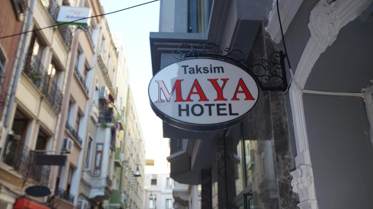 Taksim Maya Hotel Истанбул Екстериор снимка